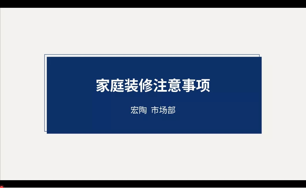 尊龙凯时官网版登录·(中国)官网