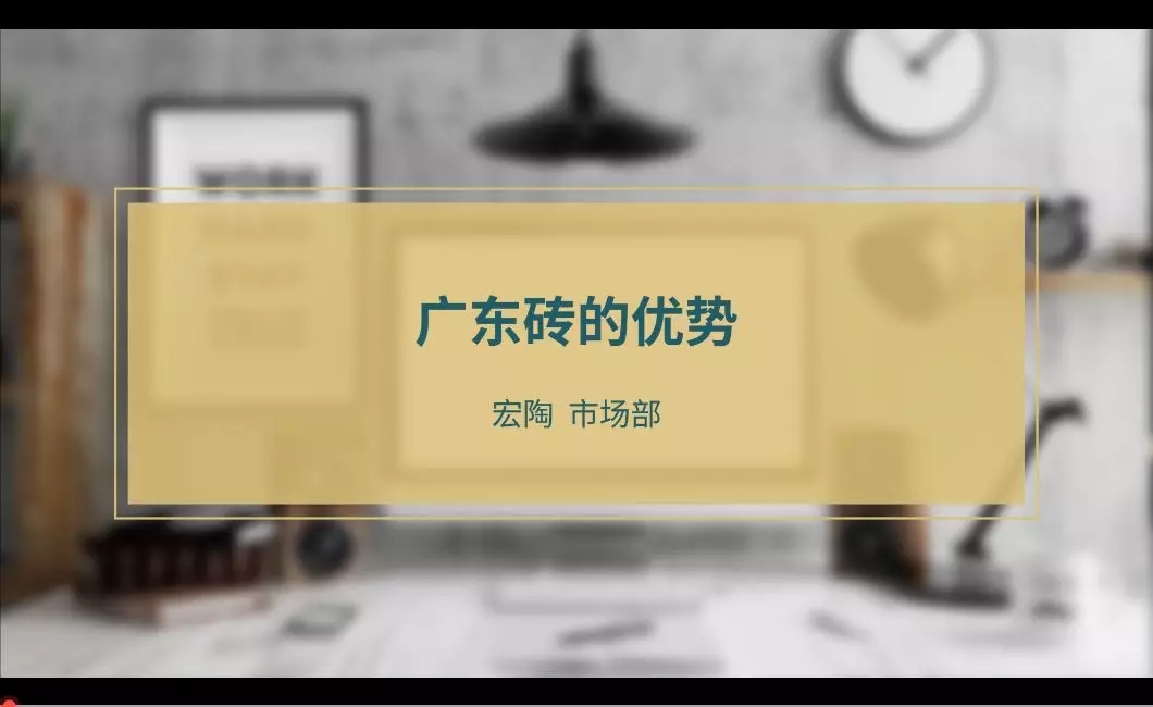 尊龙凯时官网版登录终端2