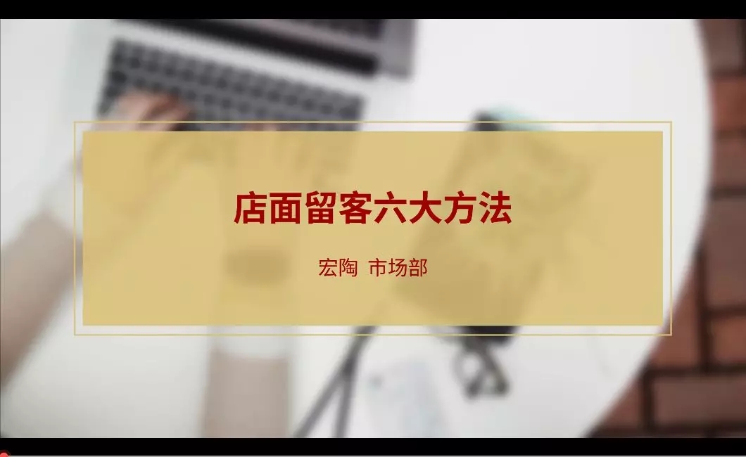 尊龙凯时官网版登录终端3