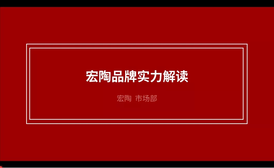尊龙凯时官网版登录品牌1