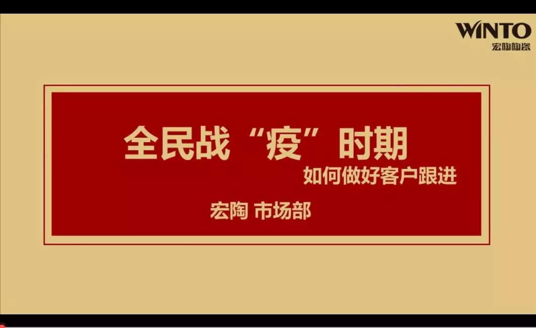 尊龙凯时官网版登录品牌3