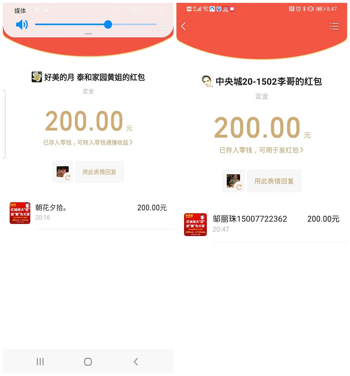 尊龙凯时官网版登录·(中国)官网