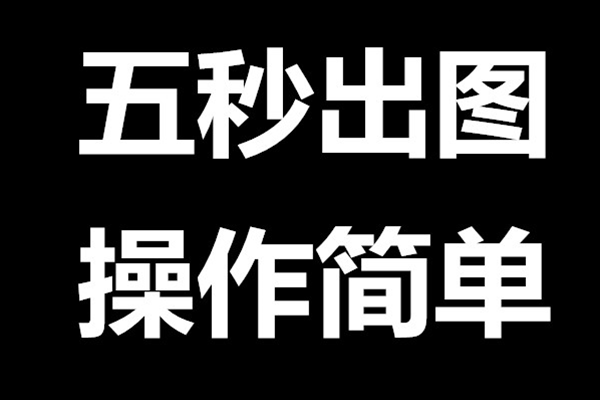尊龙凯时官网版登录音符动态简约支解线