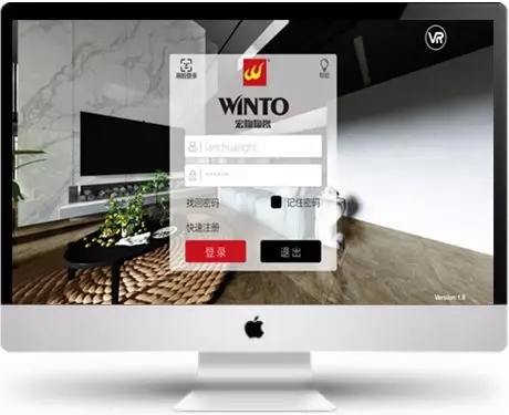 尊龙凯时官网版登录线上体验