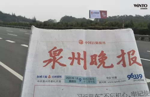 尊龙凯时官网版登录·(中国)官网