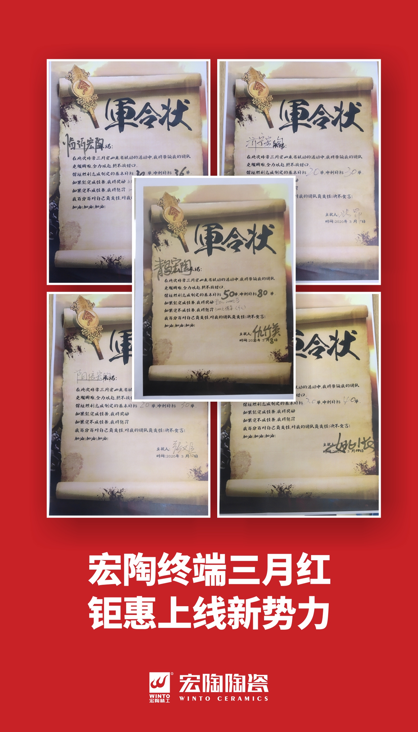 尊龙凯时官网版登录·(中国)官网