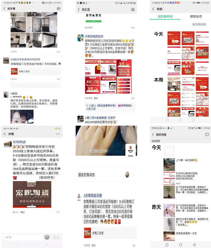 尊龙凯时官网版登录·(中国)官网