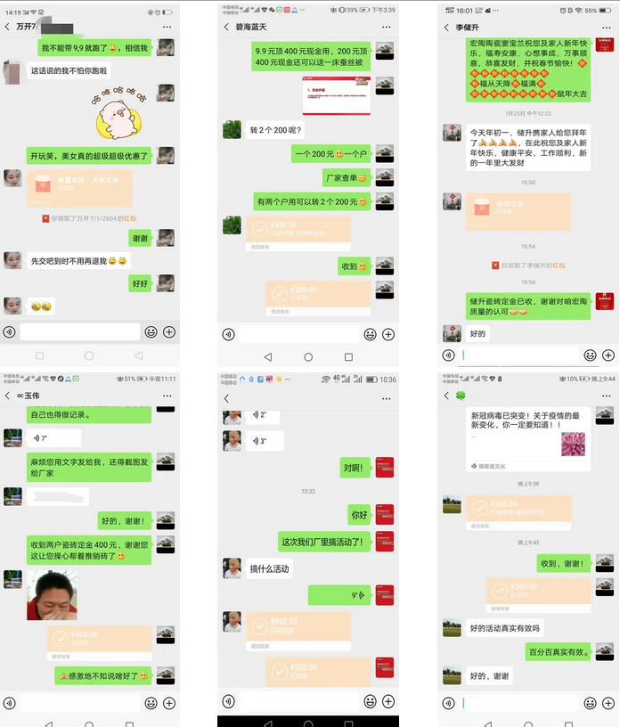 尊龙凯时官网版登录·(中国)官网