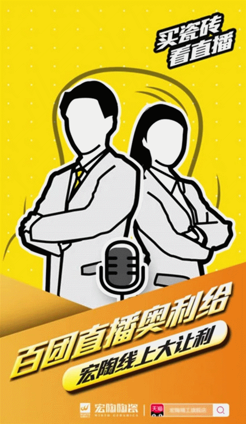 尊龙凯时官网版登录主播先容