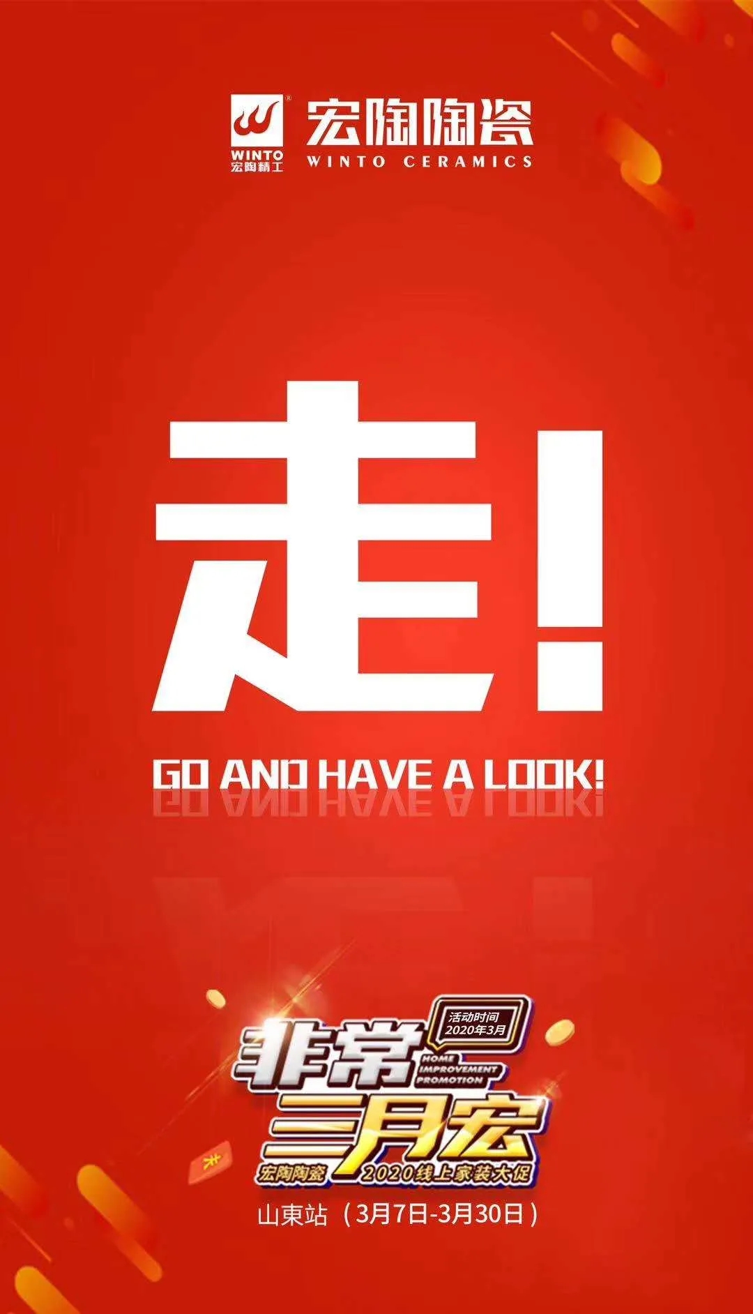 尊龙凯时官网版登录2