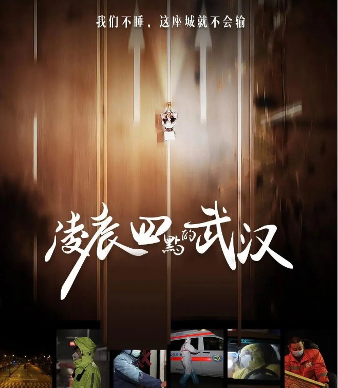 尊龙凯时官网版登录封面