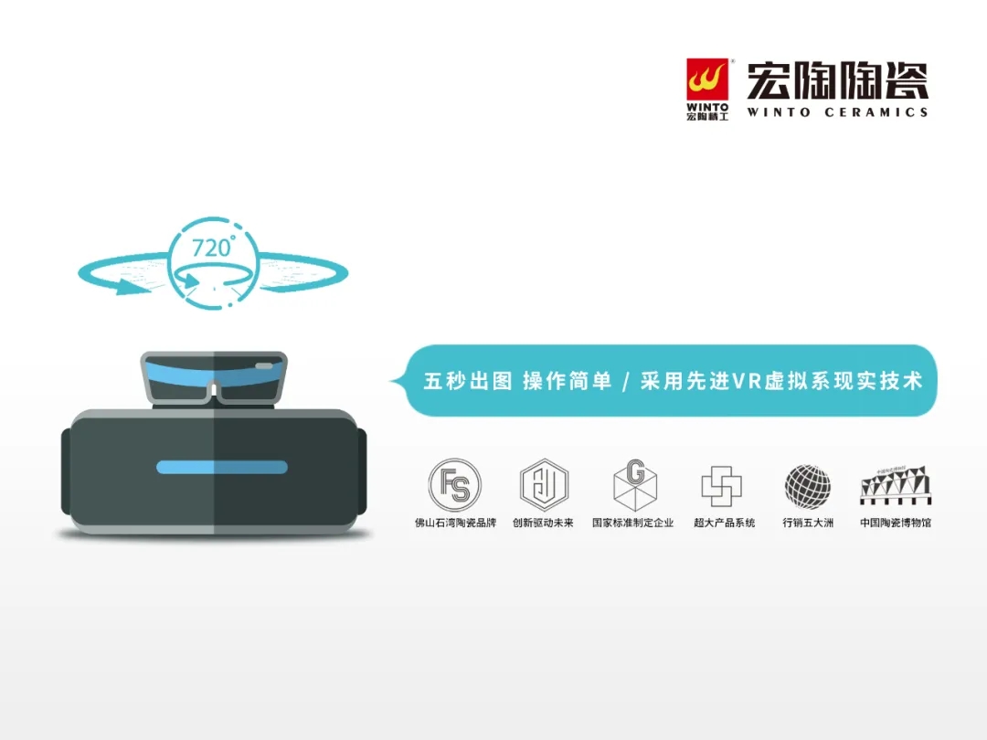 尊龙凯时官网版登录导购宝用途