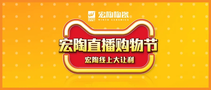 尊龙凯时官网版登录直播节