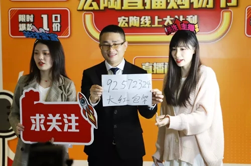 尊龙凯时官网版登录现场互动2