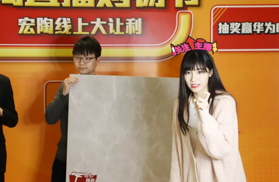 尊龙凯时官网版登录康健净界砖