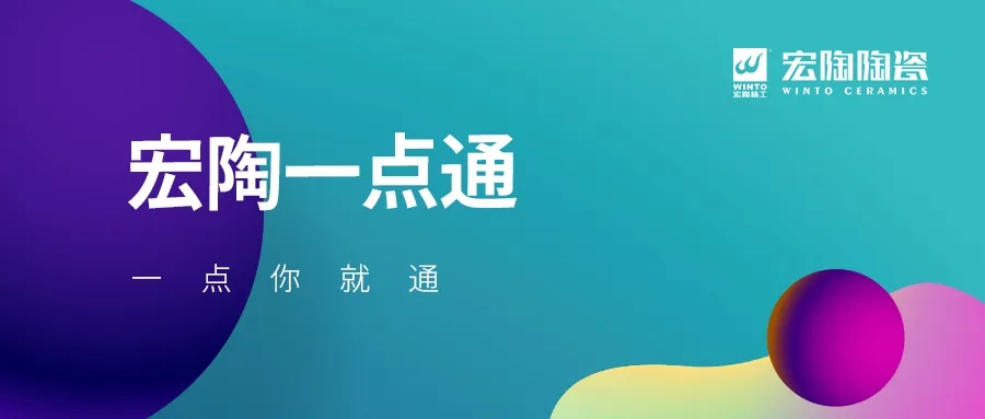 尊龙凯时官网版登录一点通