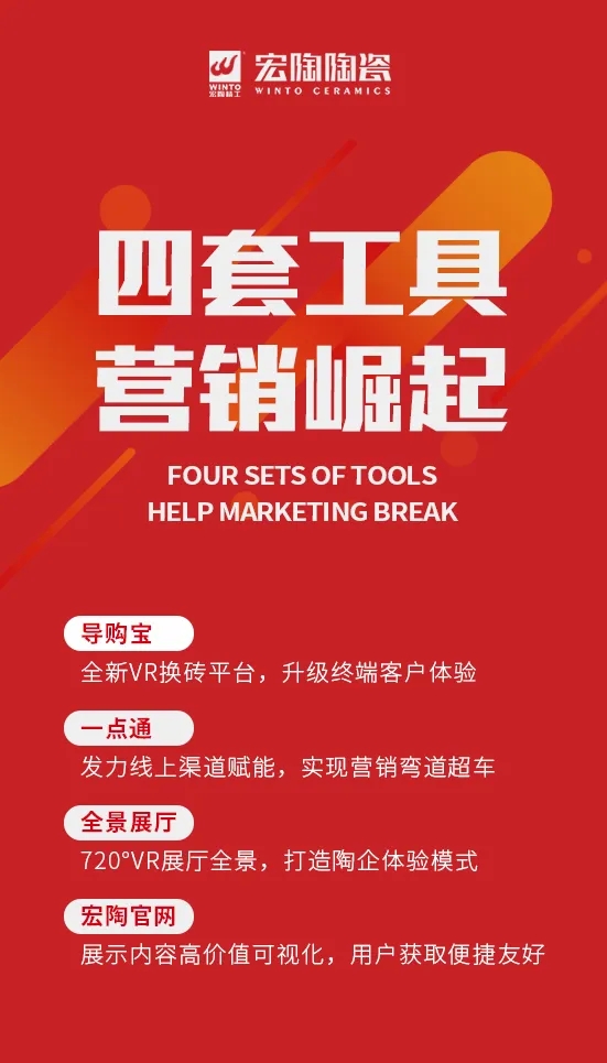 尊龙凯时官网版登录四件套