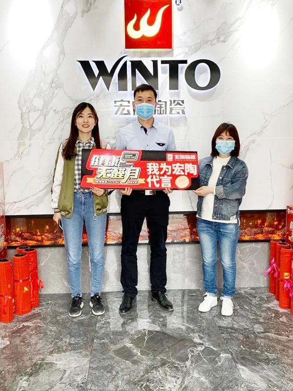 尊龙凯时官网版登录活动4