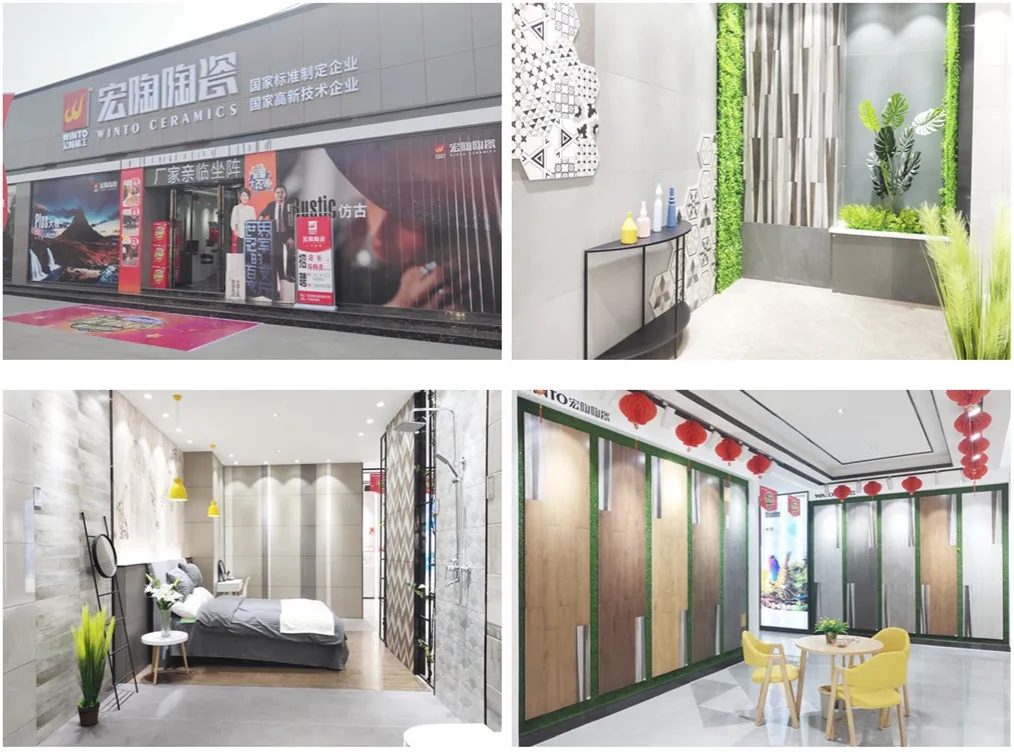 河南许昌尊龙凯时官网版登录装修效果图