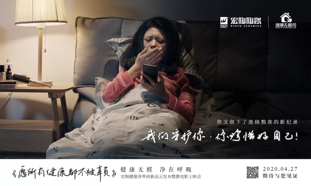 尊龙凯时官网版登录影戏片断一