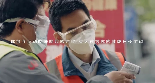 尊龙凯时官网版登录影戏片断六