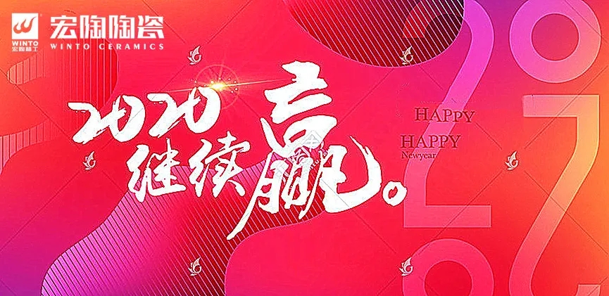 尊龙凯时官网版登录继续赢图片