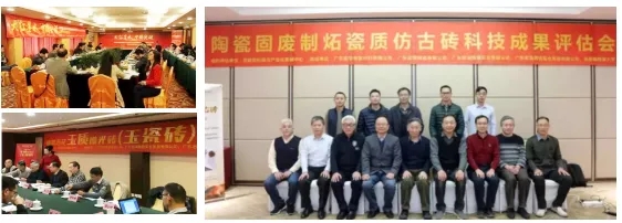 尊龙凯时官网版登录获得殊荣众多