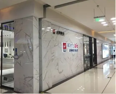 尊龙凯时官网版登录外立面装修效果图