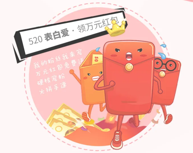 尊龙凯时官网版登录送万元红包