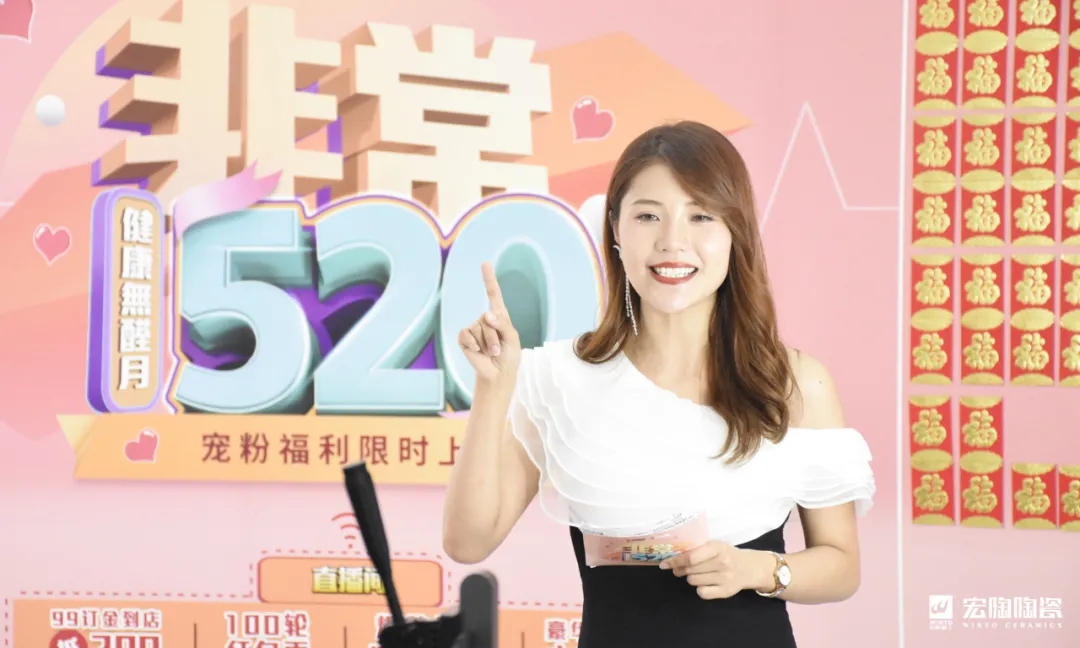 尊龙凯时官网版登录地砖直播封面图