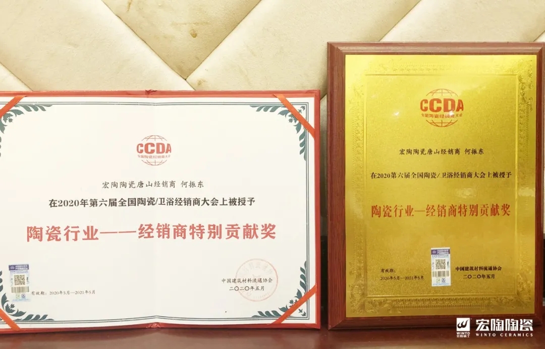 尊龙凯时官网版登录·(中国)官网