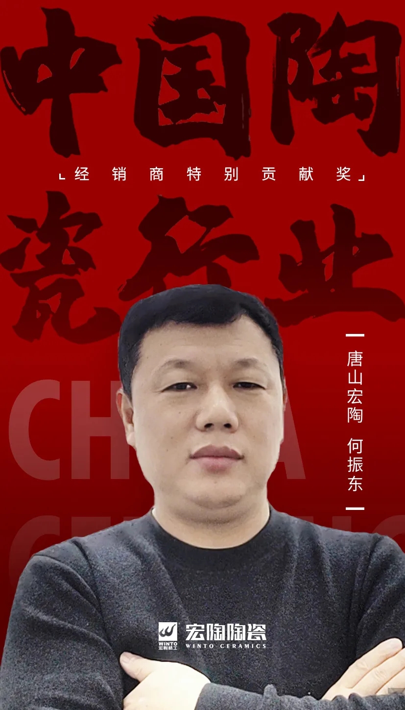 尊龙凯时官网版登录·(中国)官网