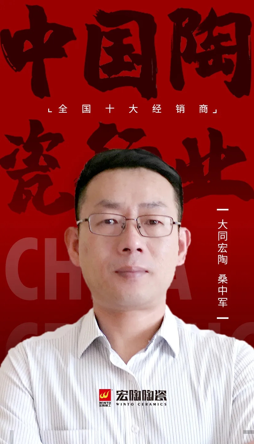 尊龙凯时官网版登录·(中国)官网