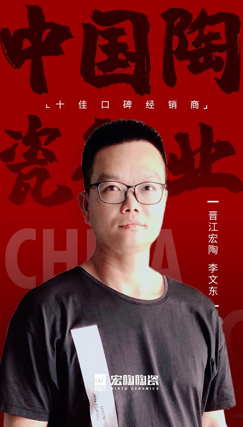 尊龙凯时官网版登录·(中国)官网