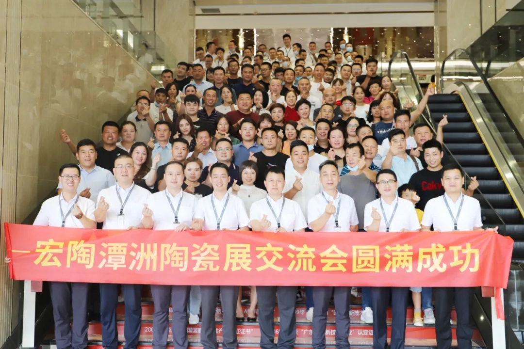 尊龙凯时官网版登录部分区域经销商司理合影