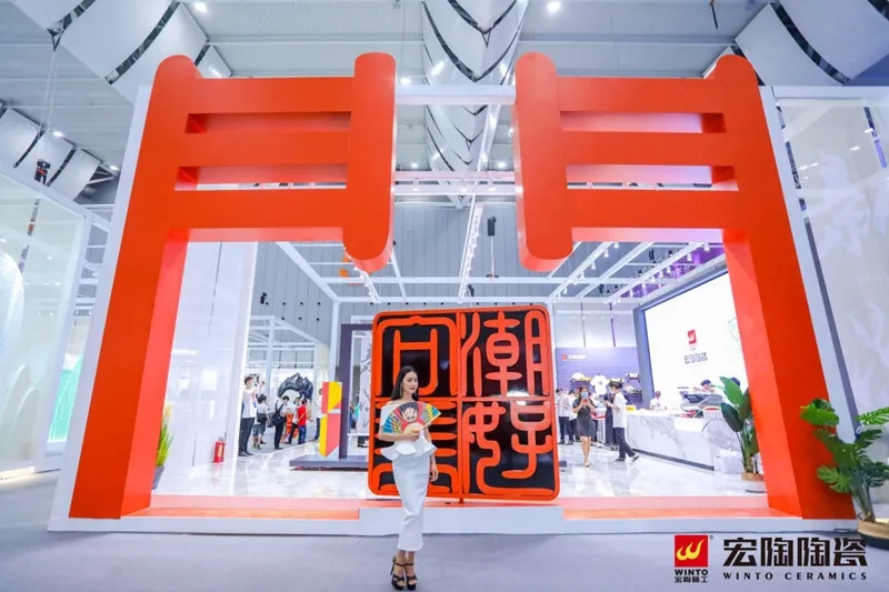 尊龙凯时官网版登录地砖陶瓷展门