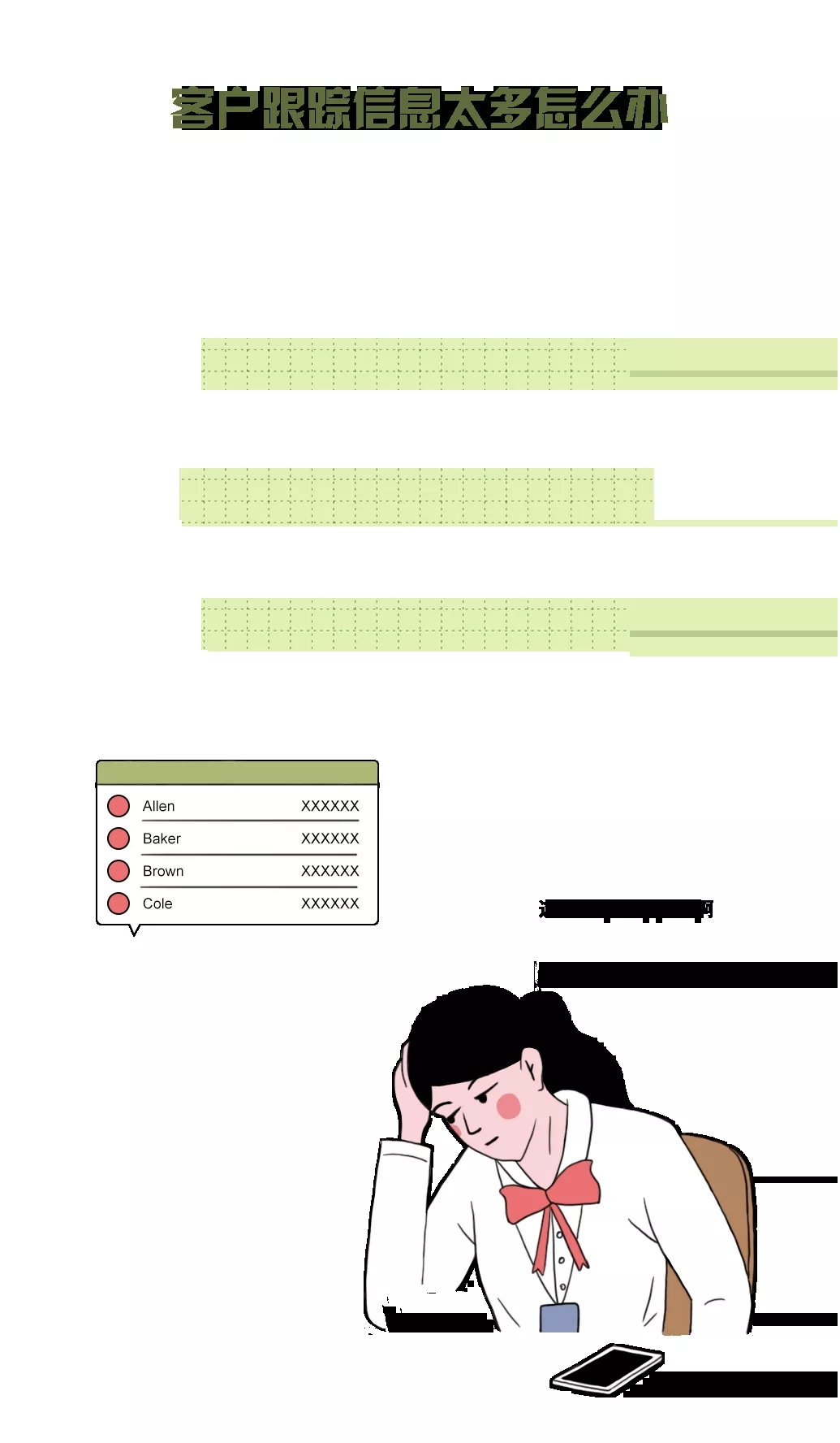 尊龙凯时官网版登录地砖门店问题一