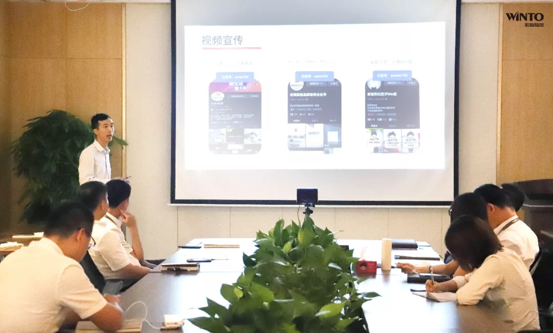 尊龙凯时官网版登录地砖团队ppt学习中