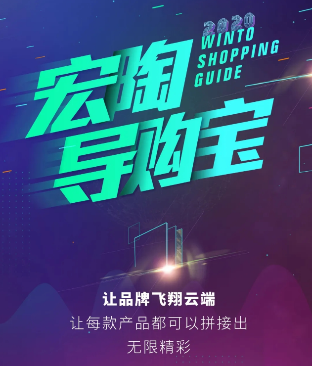 尊龙凯时官网版登录地砖设计导购宝