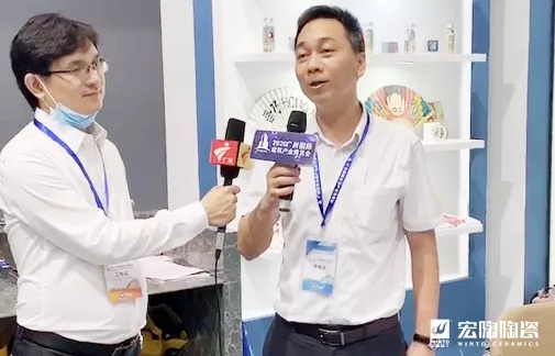 尊龙凯时官网版登录·(中国)官网