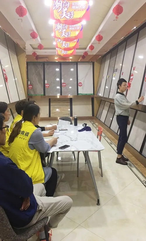 尊龙凯时官网版登录地砖总部导师进店指导二
