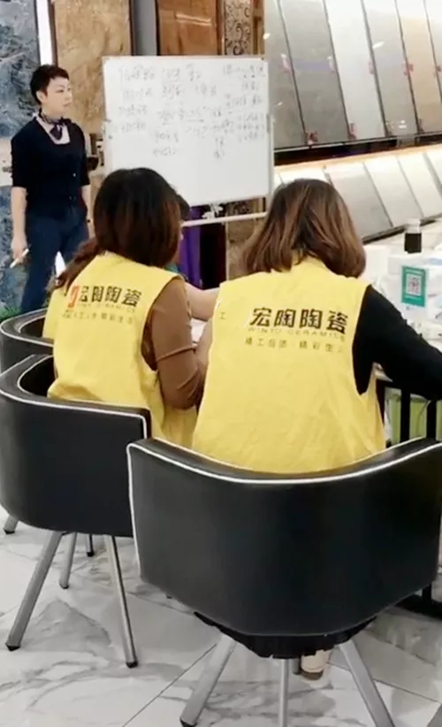 尊龙凯时官网版登录地砖总部导师进店指导一