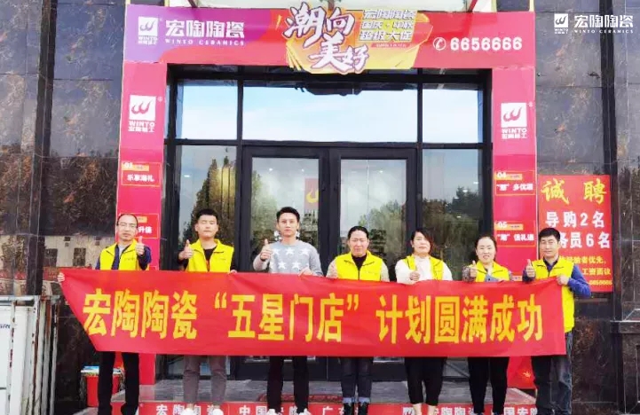 临沂尊龙凯时官网版登录团队