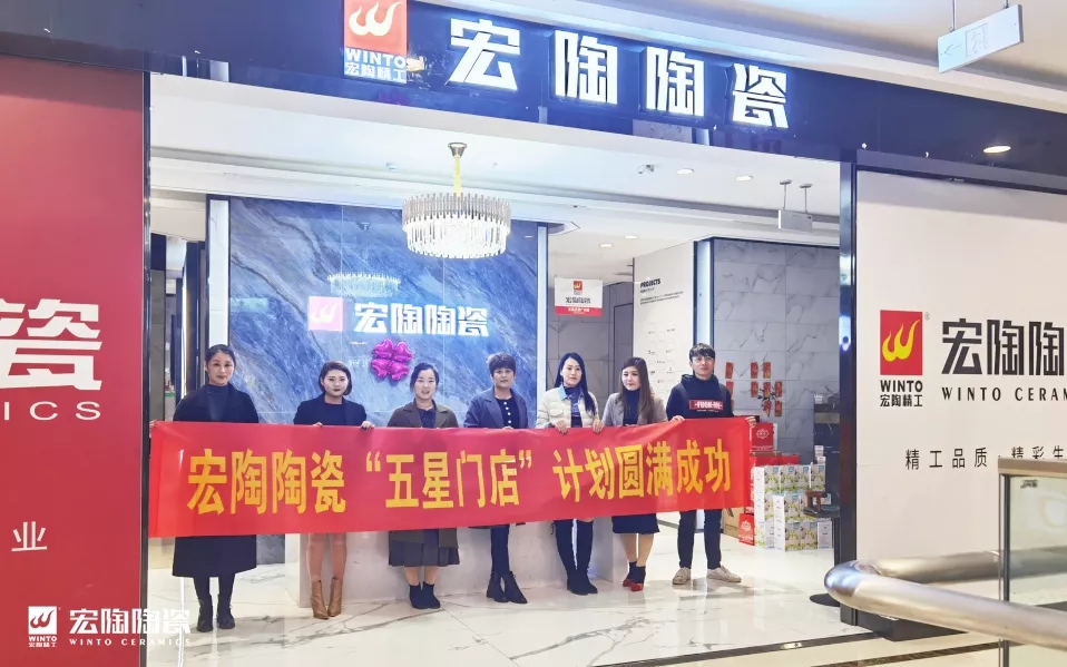 临沂尊龙凯时官网版登录团队（兰陵）