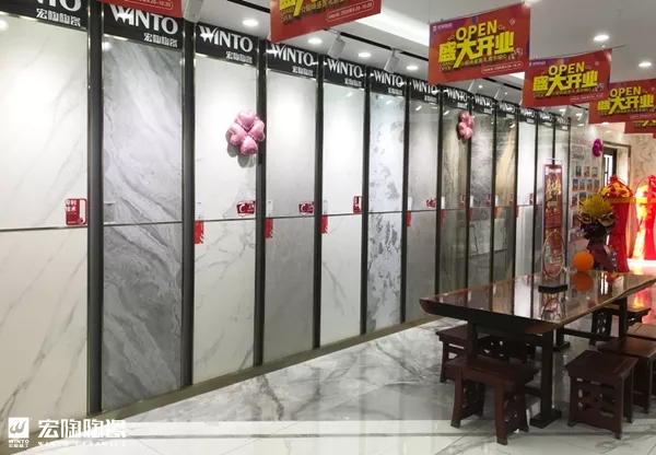 象州尊龙凯时官网版登录店面