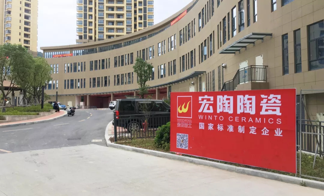 尊龙凯时官网版登录小区广告投放