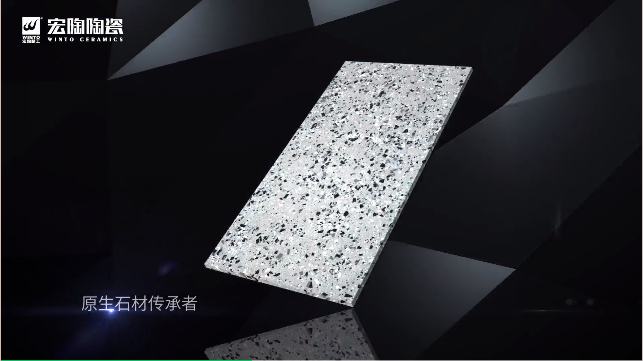 尊龙凯时官网版登录陶瓷岩板