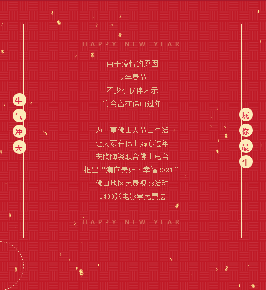 尊龙凯时官网版登录