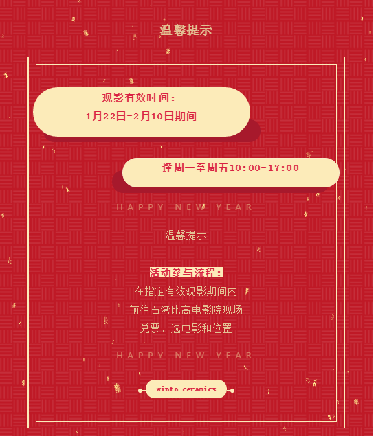 尊龙凯时官网版登录