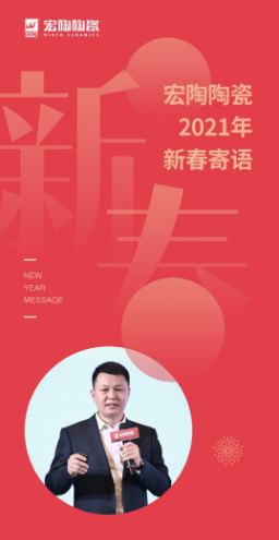 尊龙凯时官网版登录陶瓷